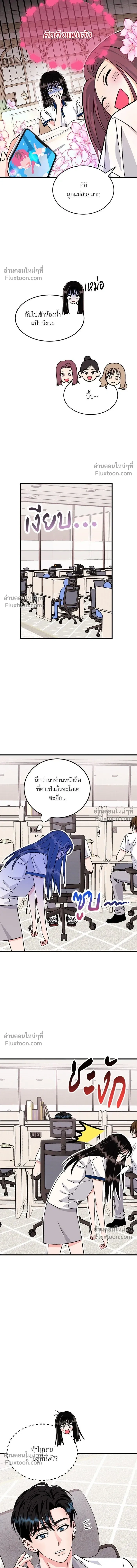 หน้าที่ 15