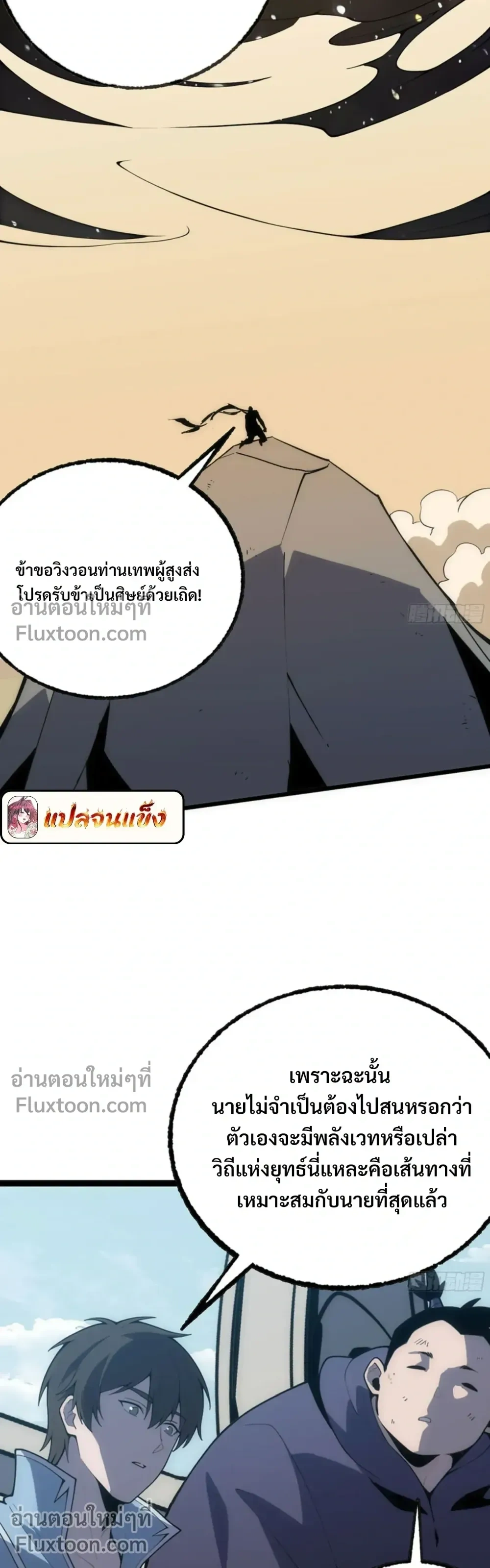 หน้าที่ 15