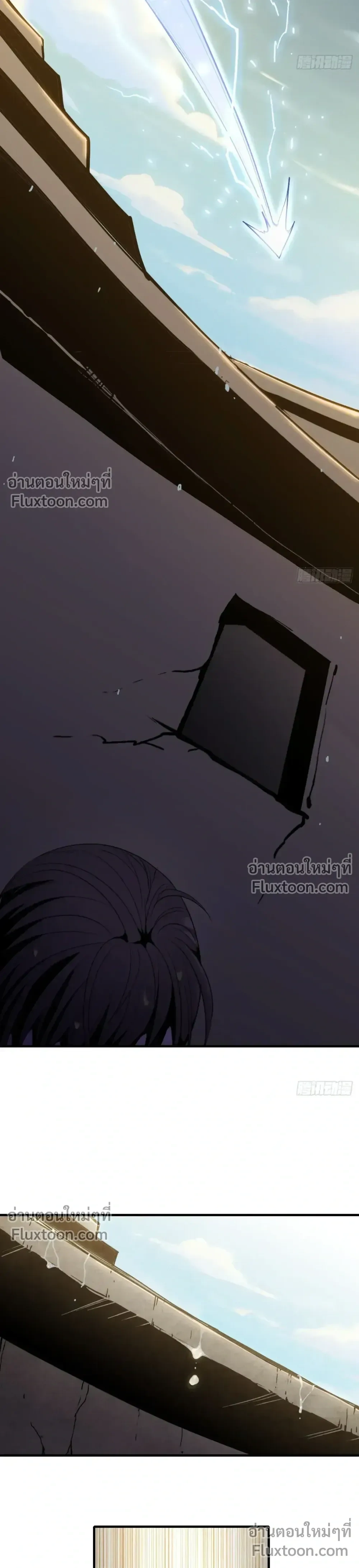 หน้าที่ 28