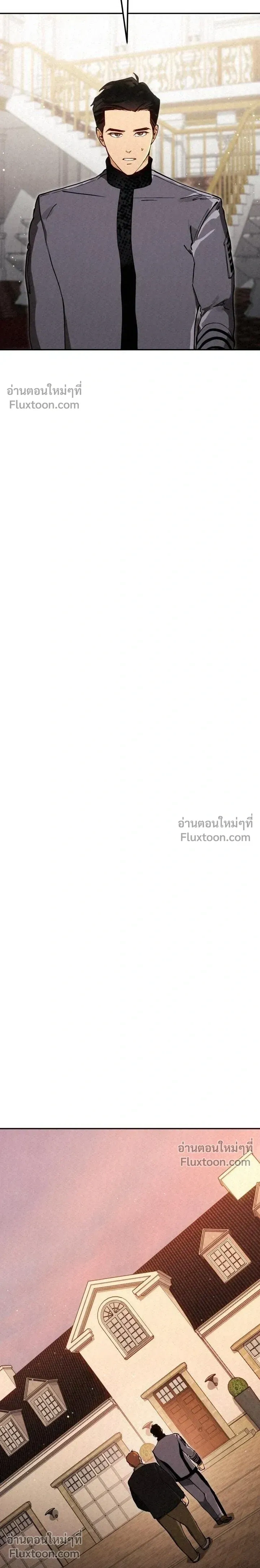 หน้าที่ 33
