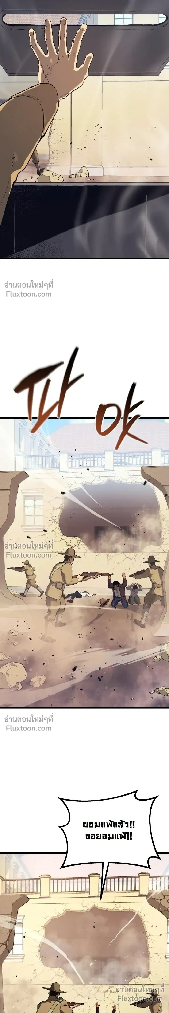 หน้าที่ 35