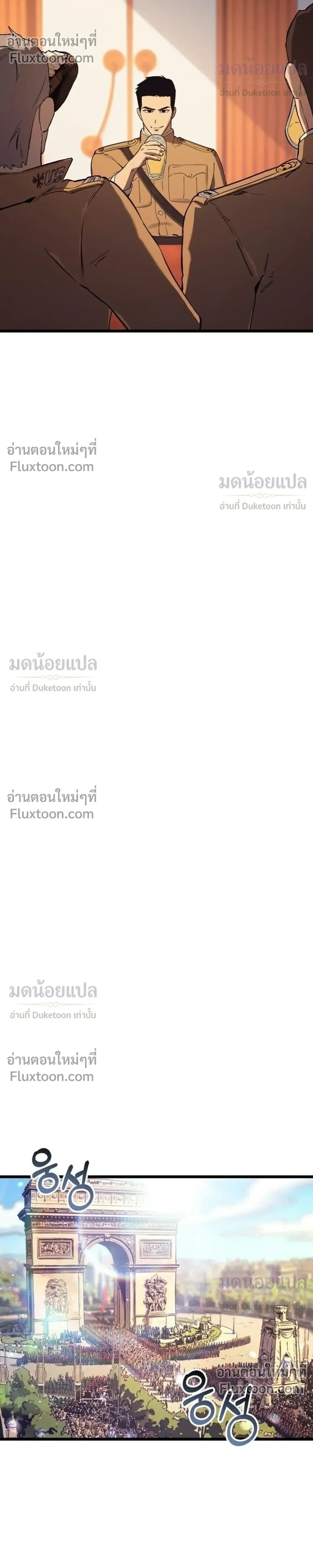 หน้าที่ 40