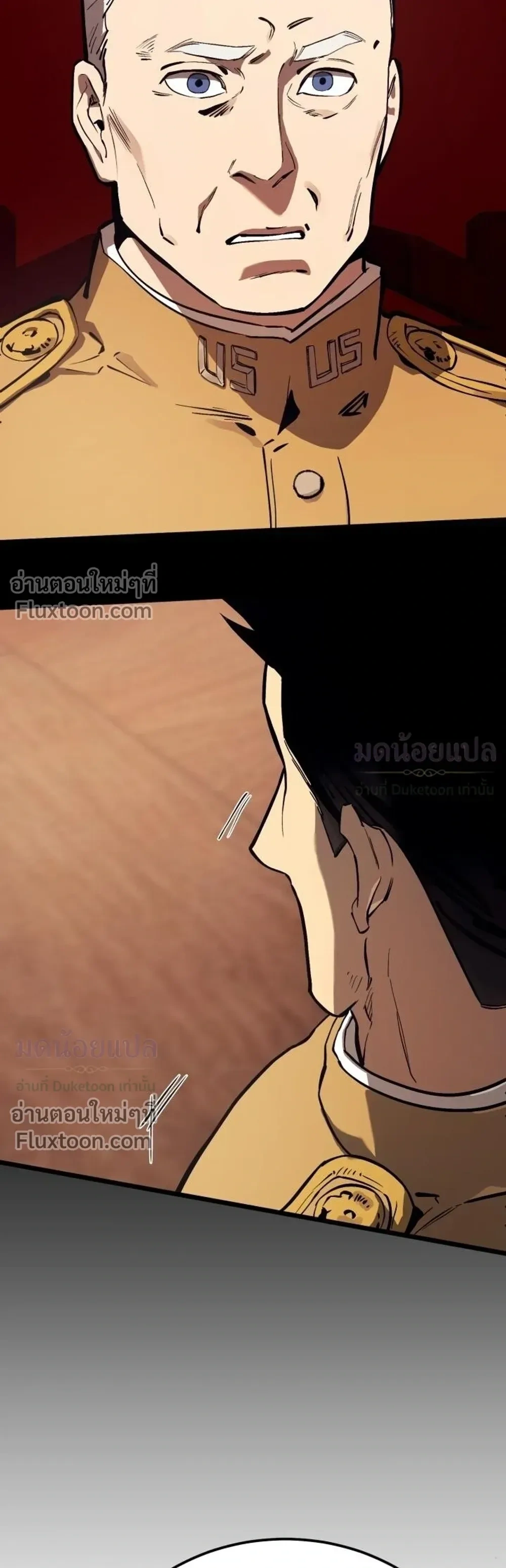 หน้าที่ 34