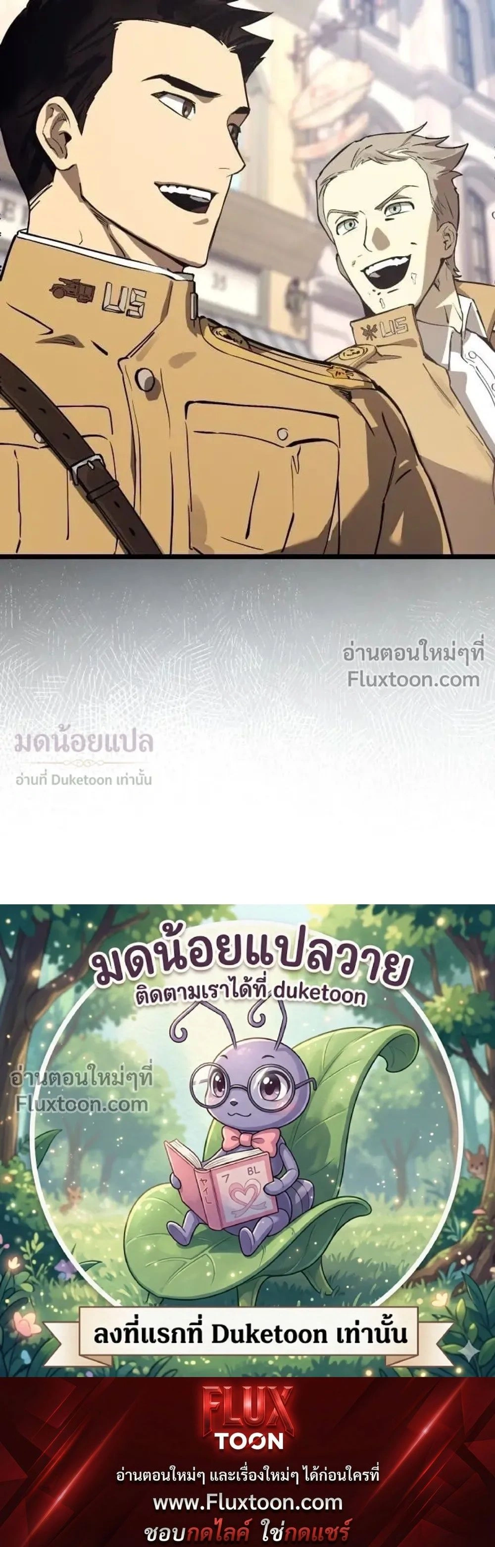 หน้าที่ 41