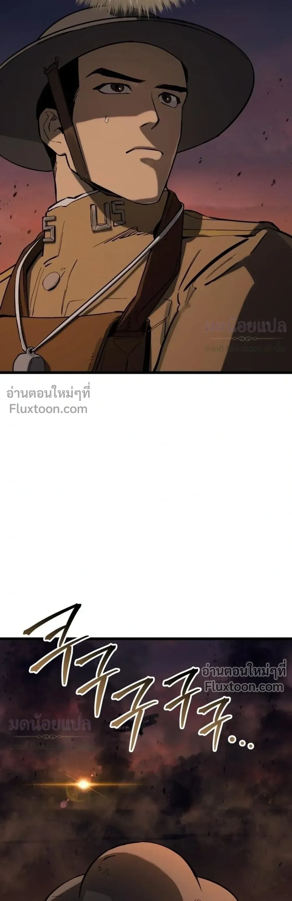หน้าที่ 34