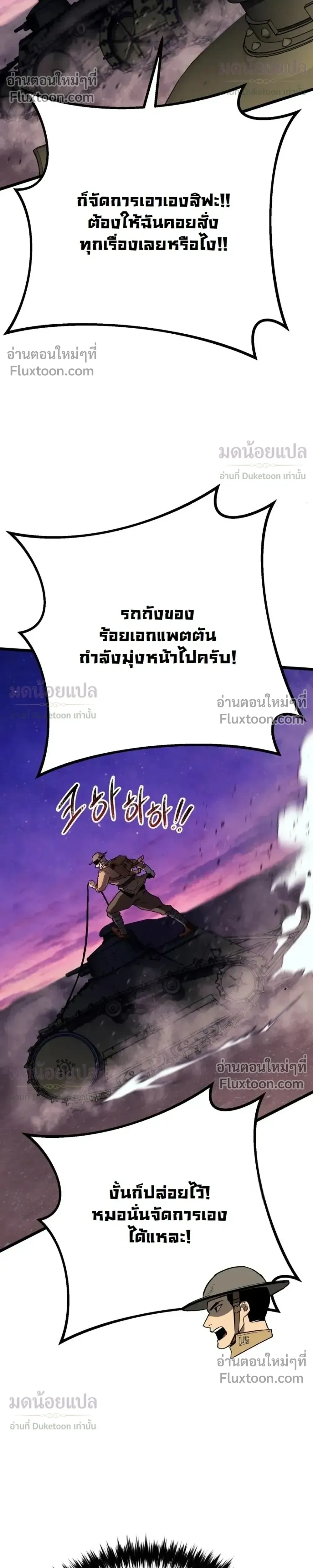 หน้าที่ 34
