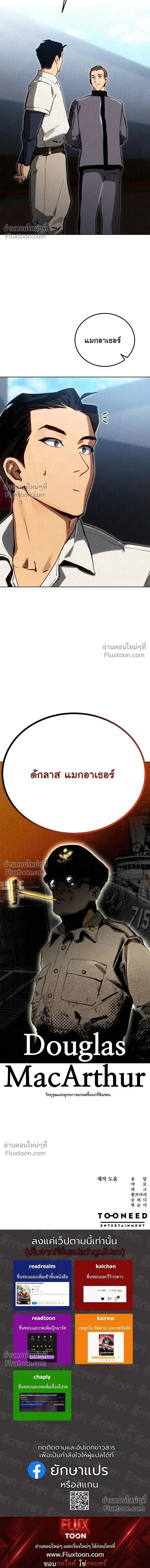 หน้าที่ 40