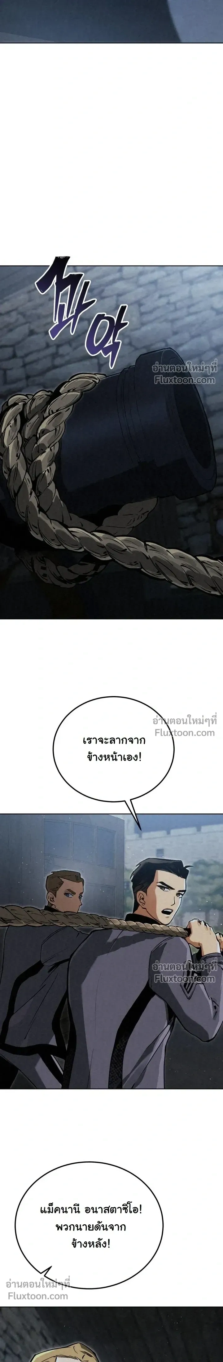 หน้าที่ 27