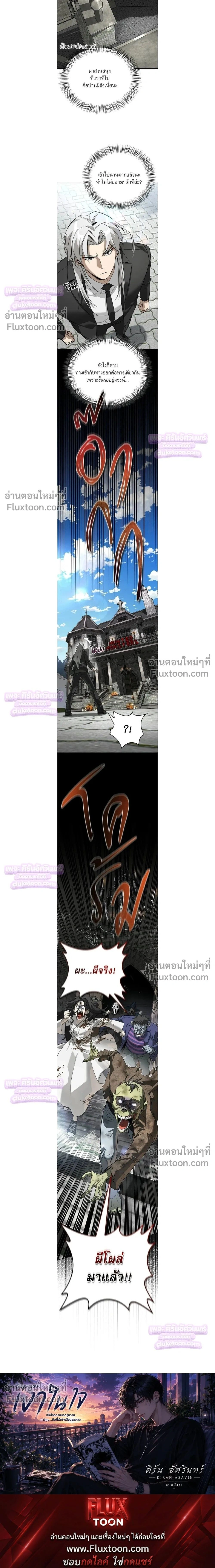 หน้าที่ 40