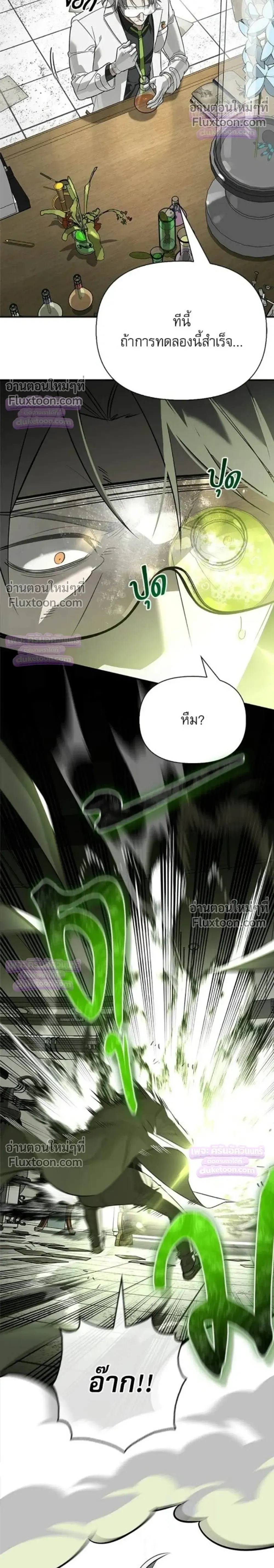 หน้าที่ 34