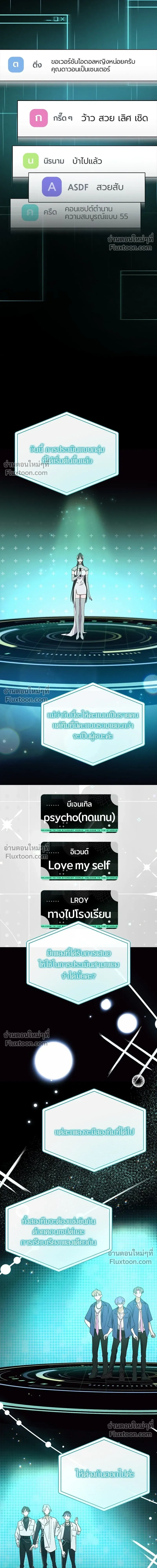 หน้าที่ 13