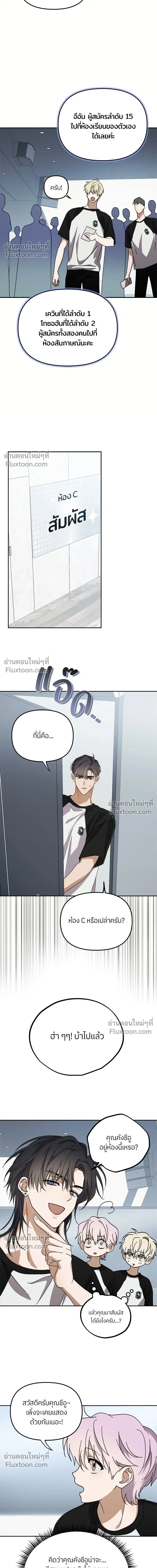 หน้าที่ 15