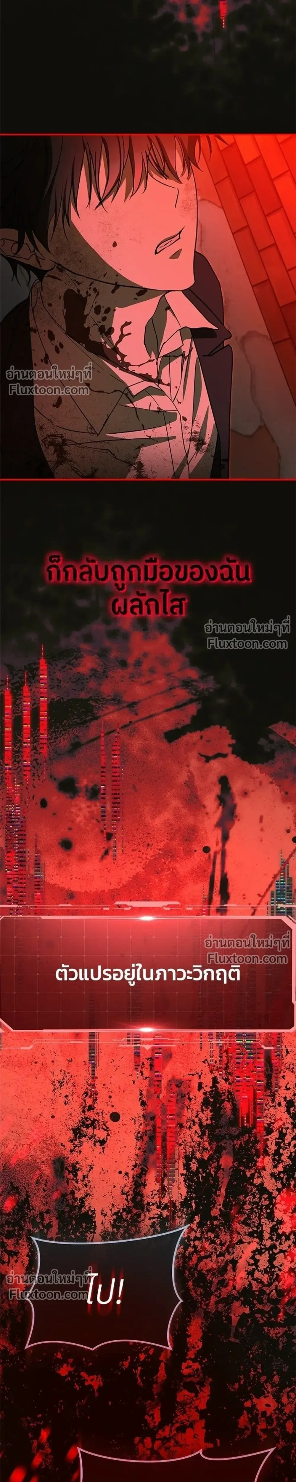 หน้าที่ 27