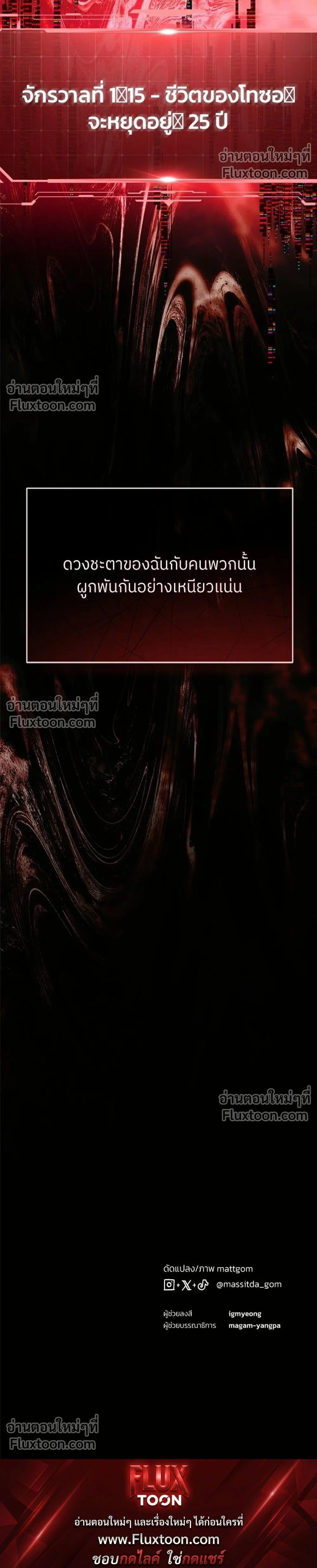 หน้าที่ 34