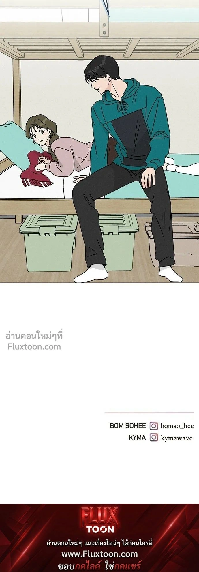 หน้าที่ 19