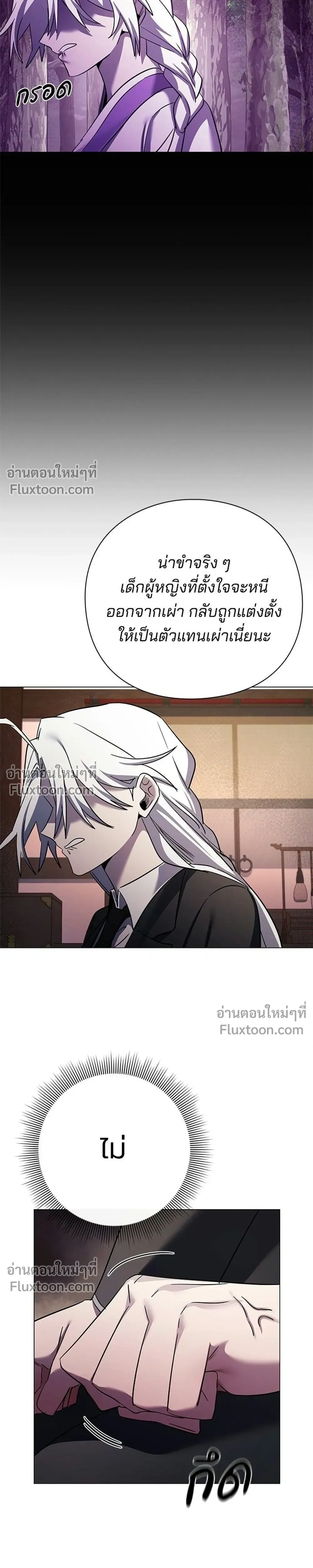 หน้าที่ 41