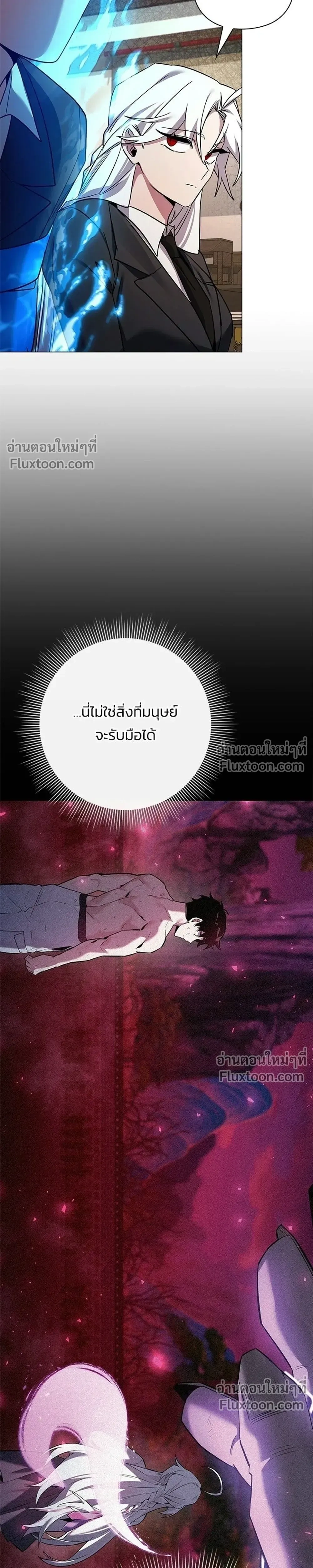 หน้าที่ 37