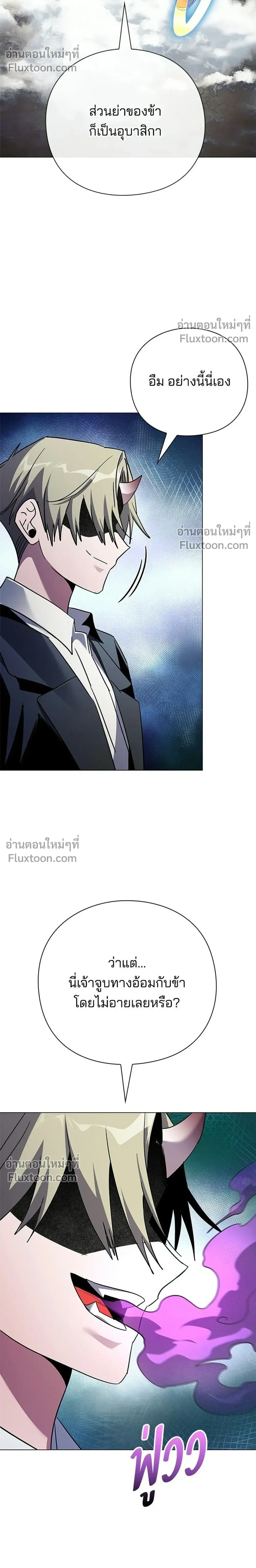 หน้าที่ 38