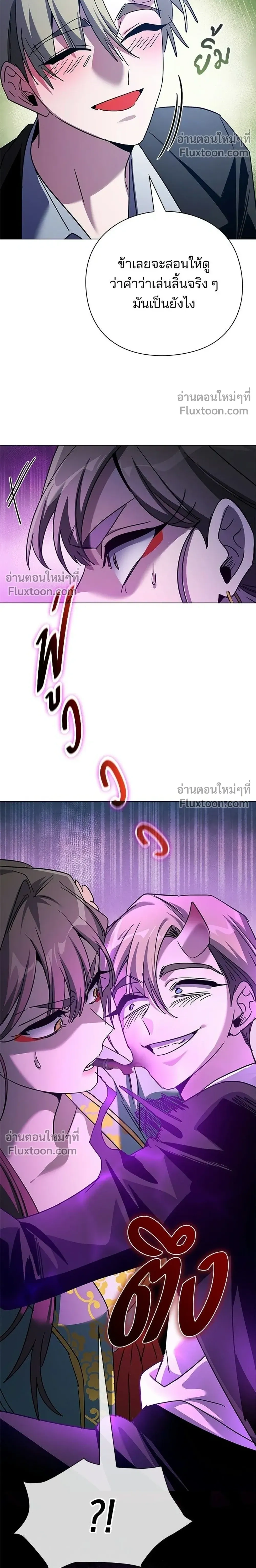 หน้าที่ 40