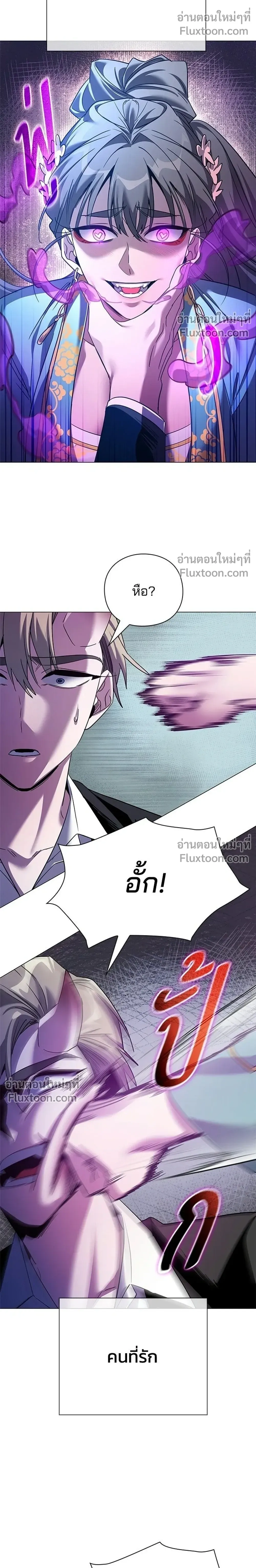 หน้าที่ 38