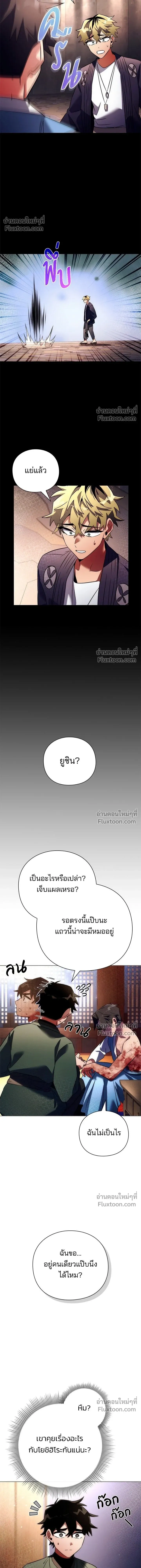 หน้าที่ 22