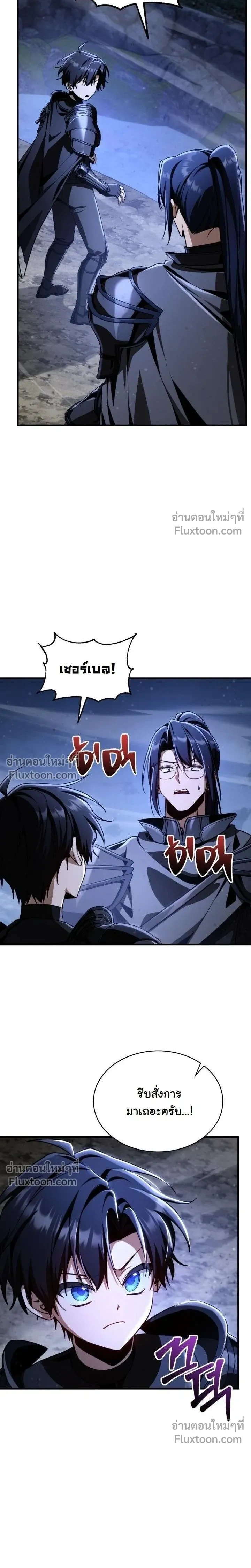 หน้าที่ 28