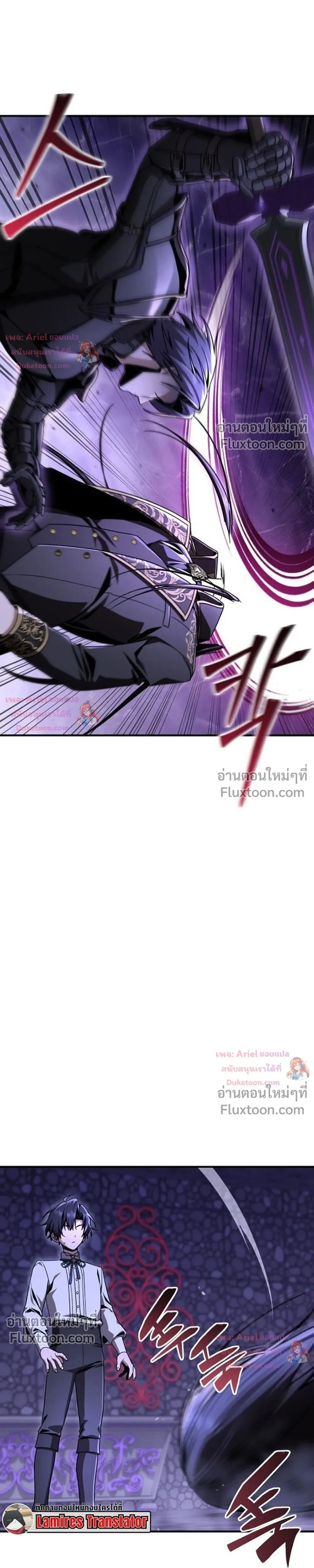 หน้าที่ 41