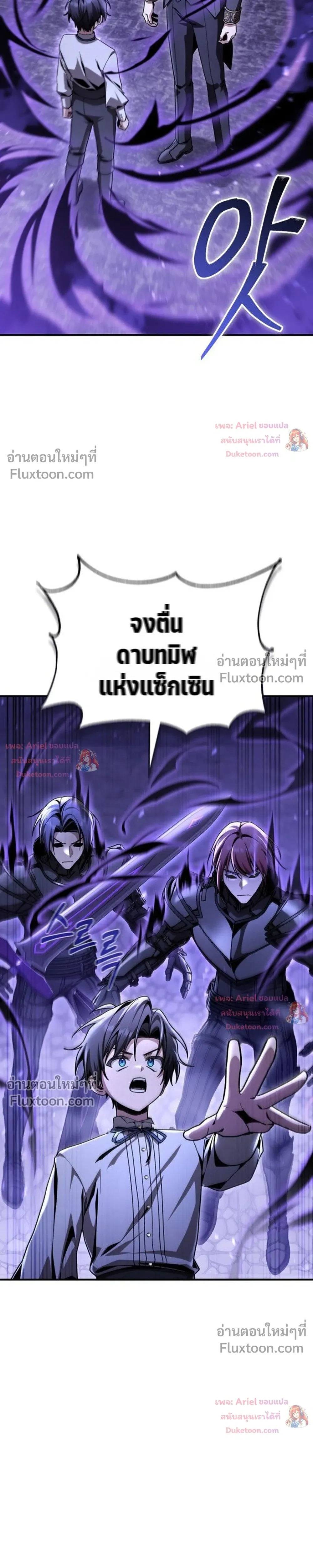 หน้าที่ 33