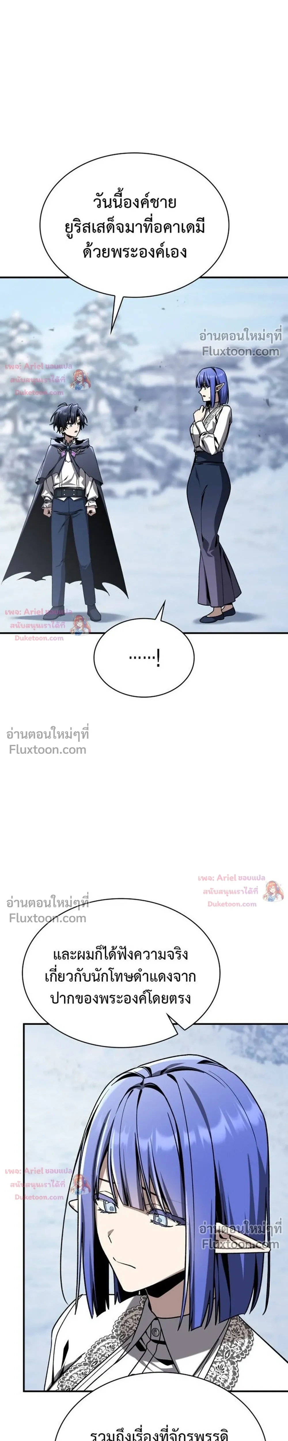 หน้าที่ 40