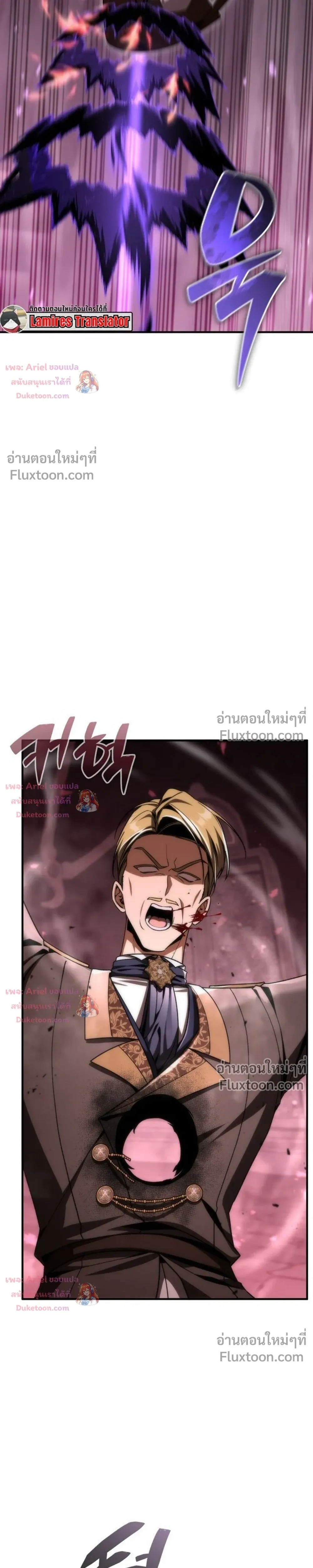 หน้าที่ 30