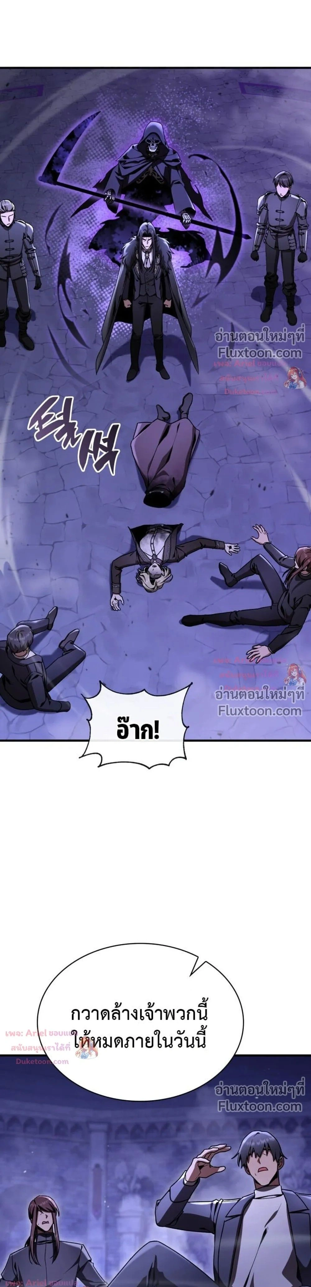 หน้าที่ 41