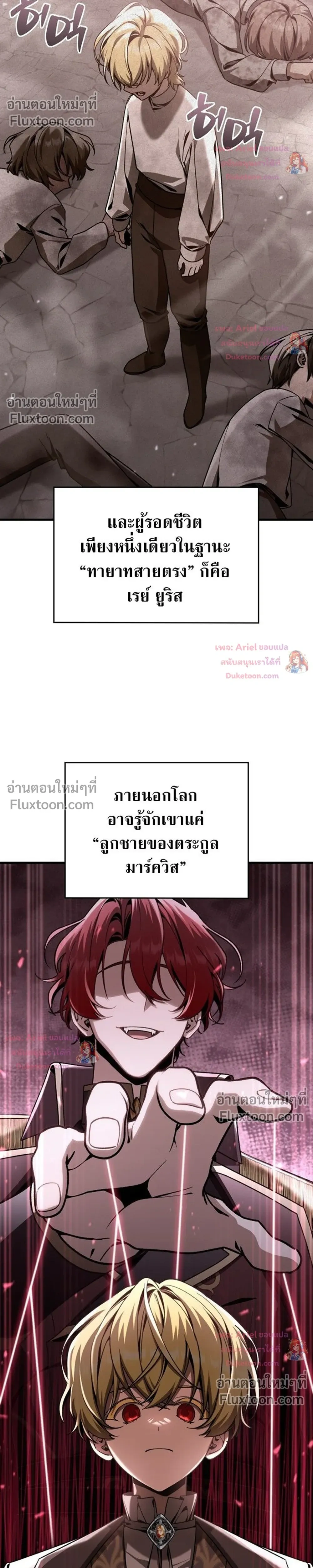 หน้าที่ 22