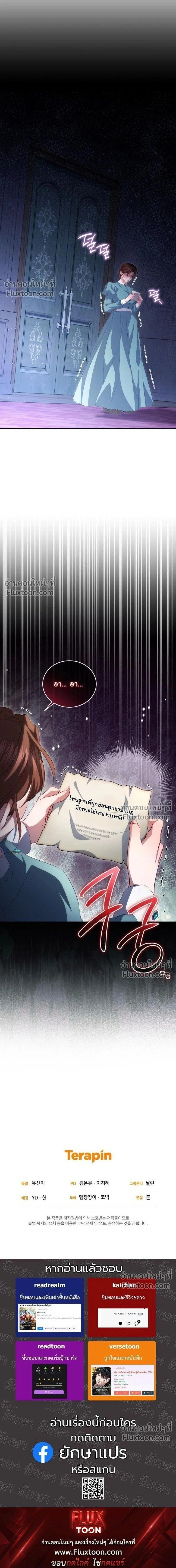 หน้าที่ 22