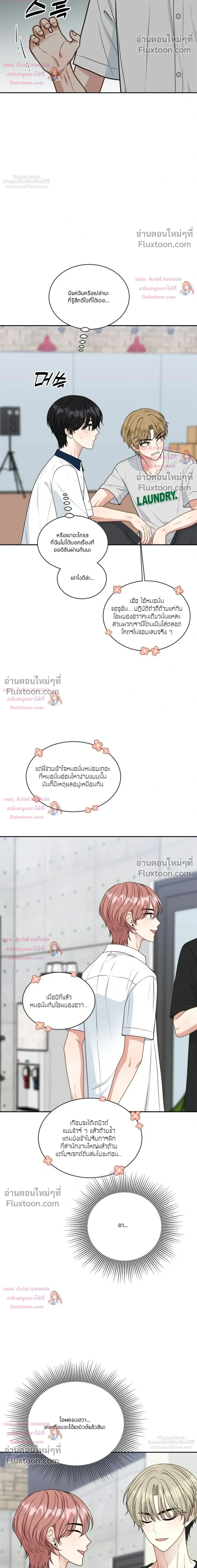 หน้าที่ 15