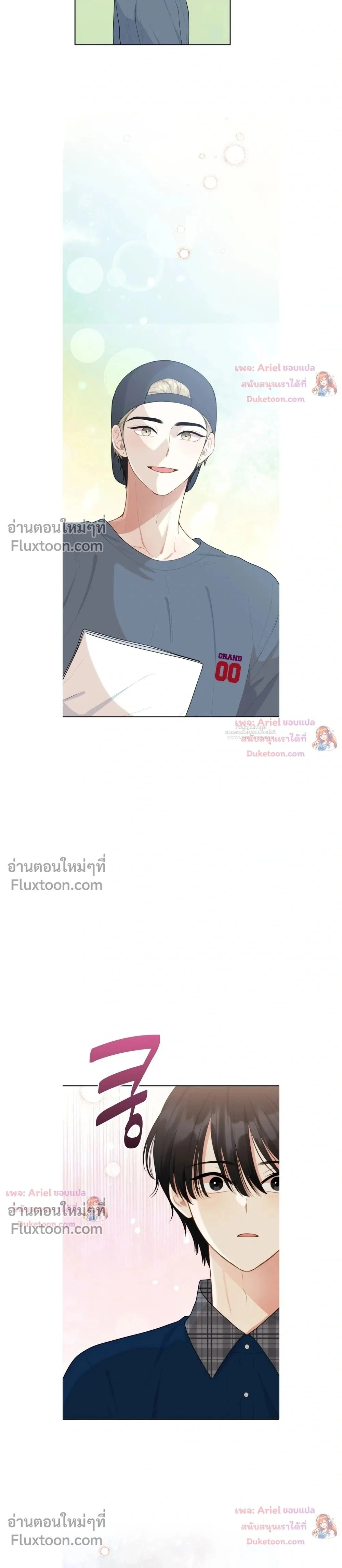 หน้าที่ 18