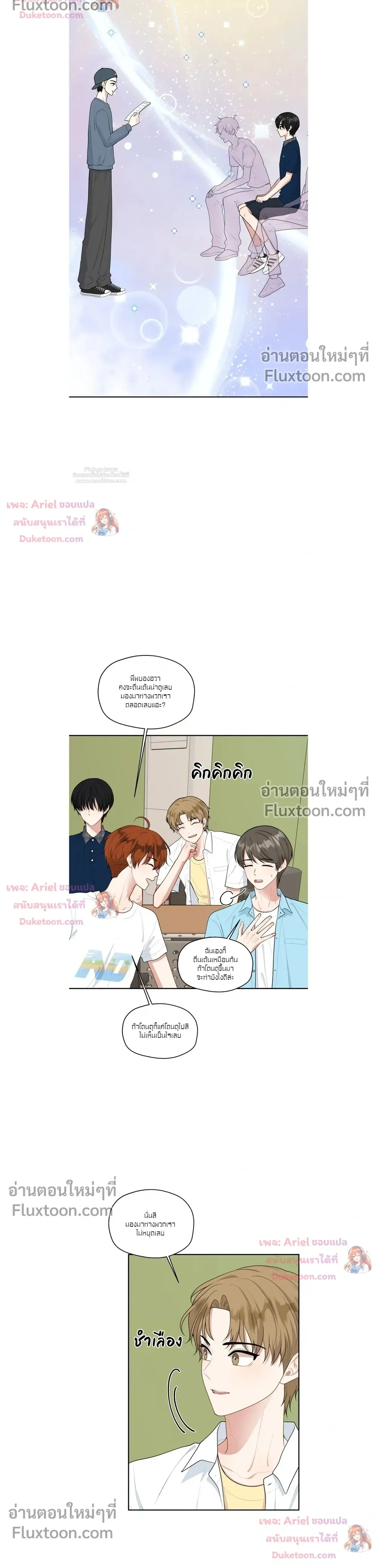 หน้าที่ 15