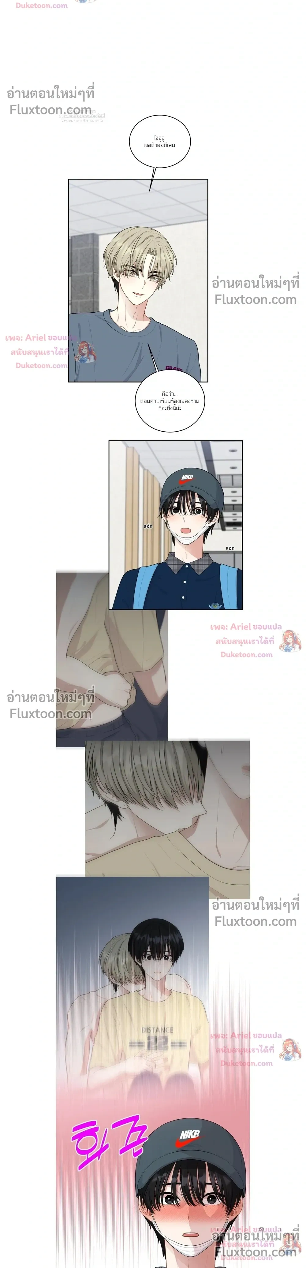 หน้าที่ 9
