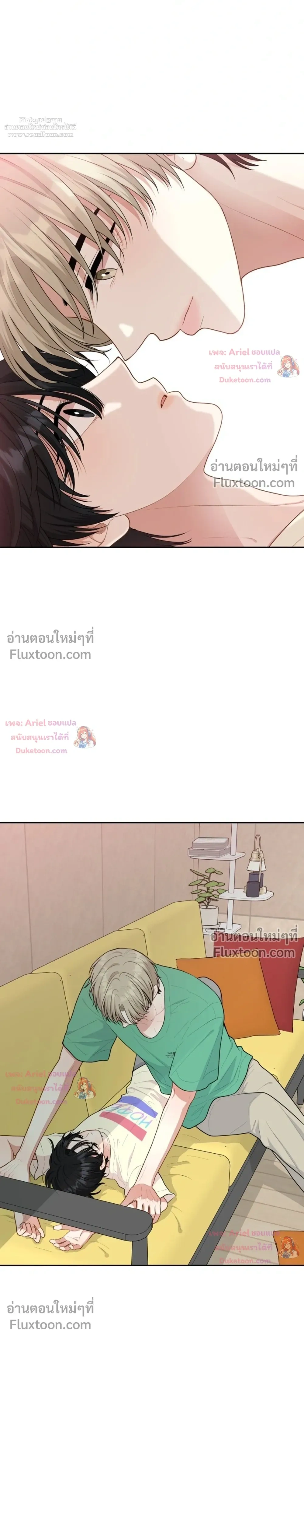 หน้าที่ 27