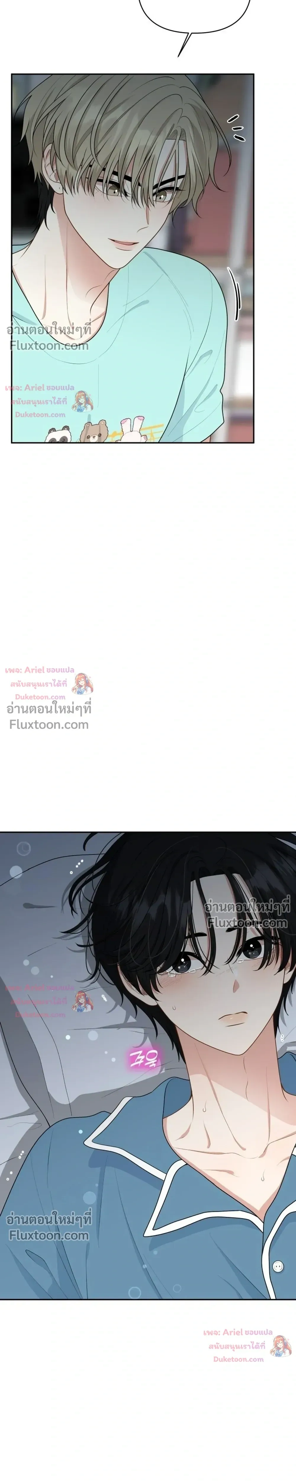 หน้าที่ 9