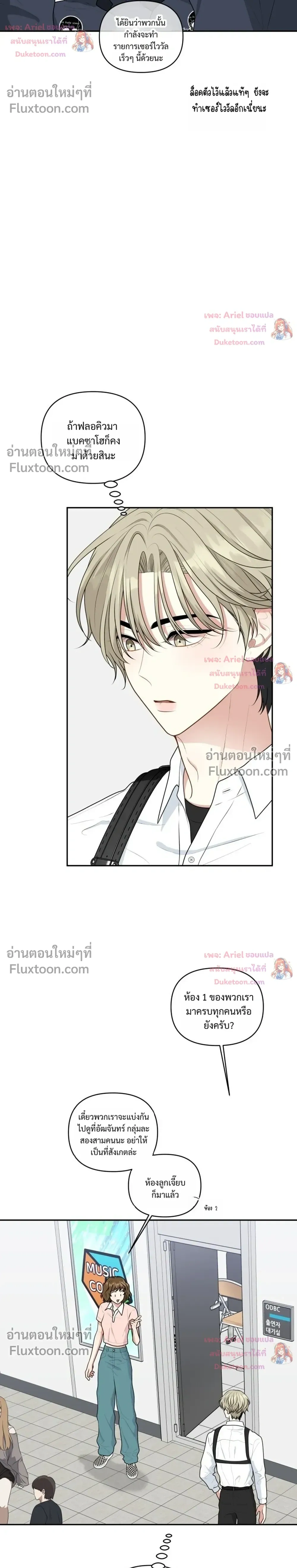 หน้าที่ 30