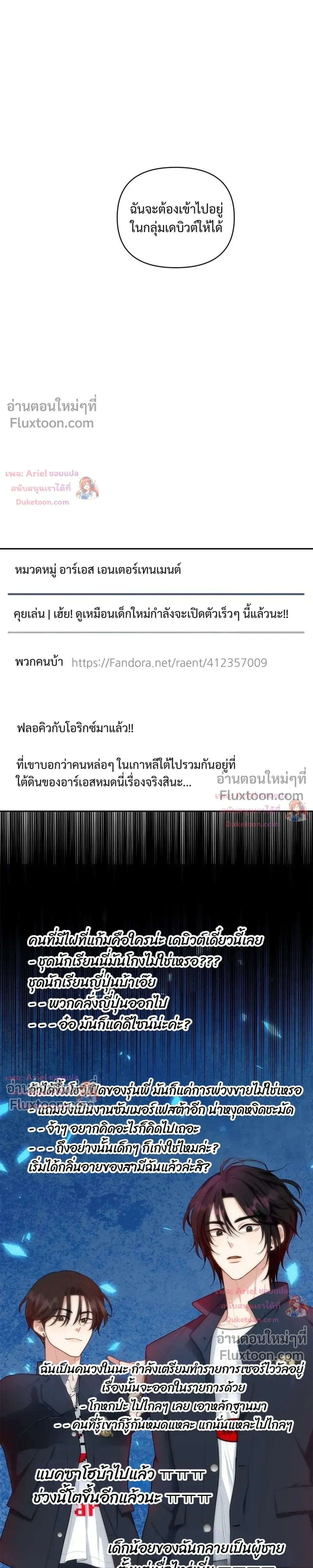 หน้าที่ 27