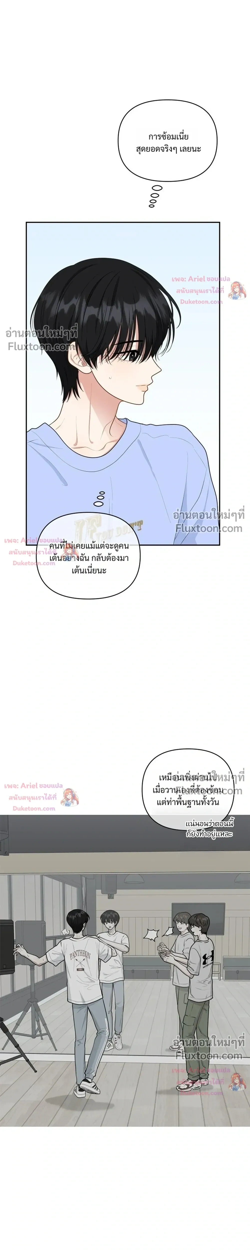 หน้าที่ 19