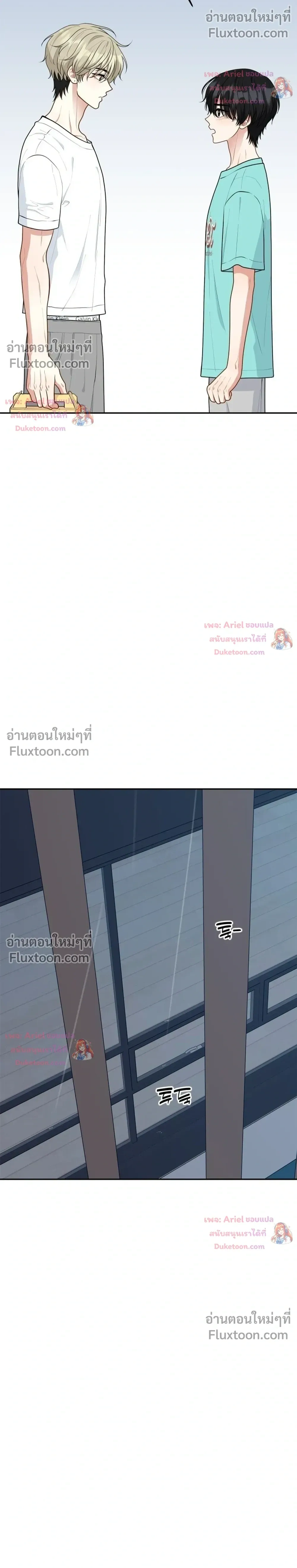 หน้าที่ 32