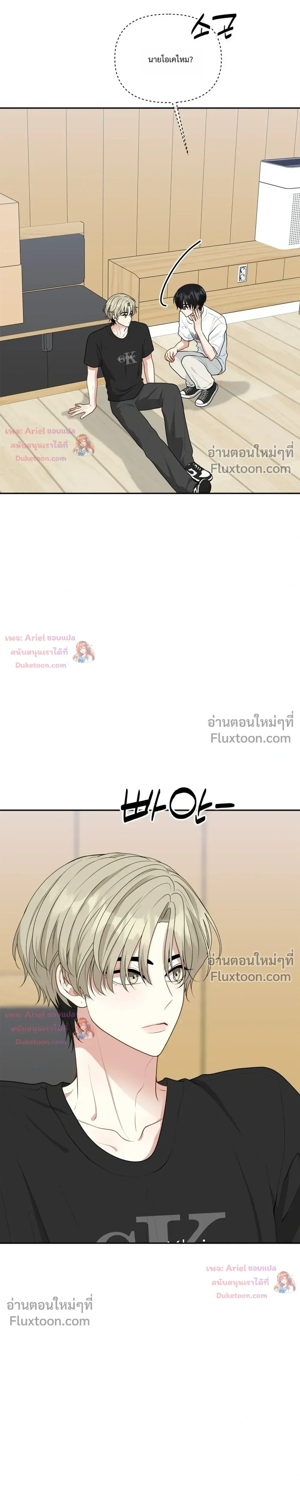 หน้าที่ 27