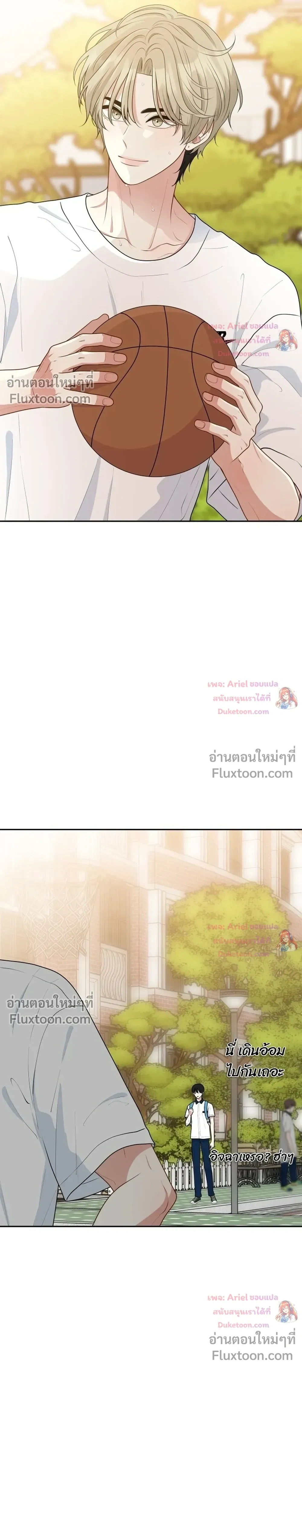 หน้าที่ 19