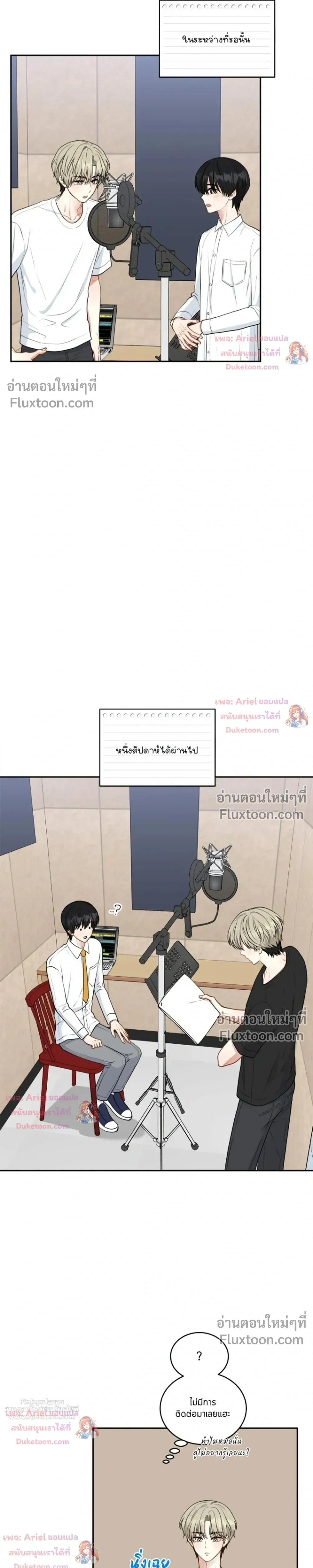หน้าที่ 32