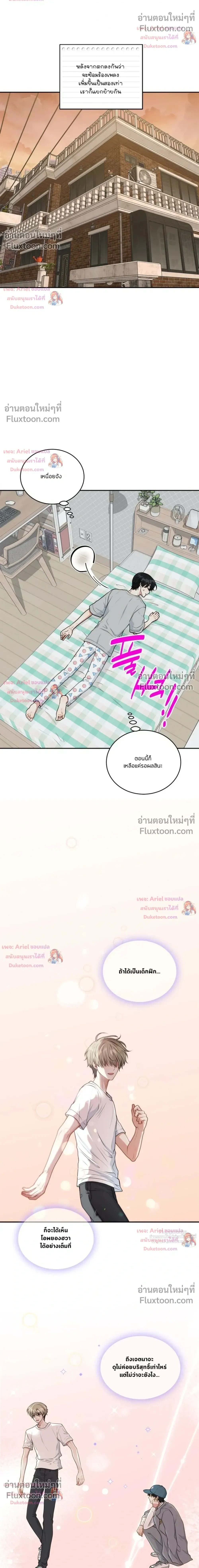 หน้าที่ 28