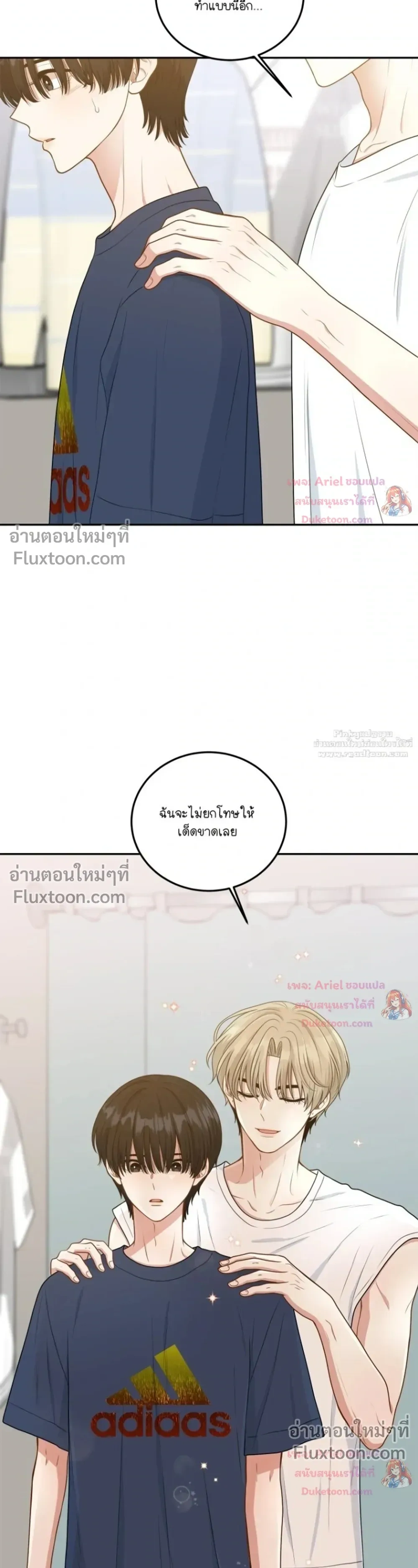 หน้าที่ 22