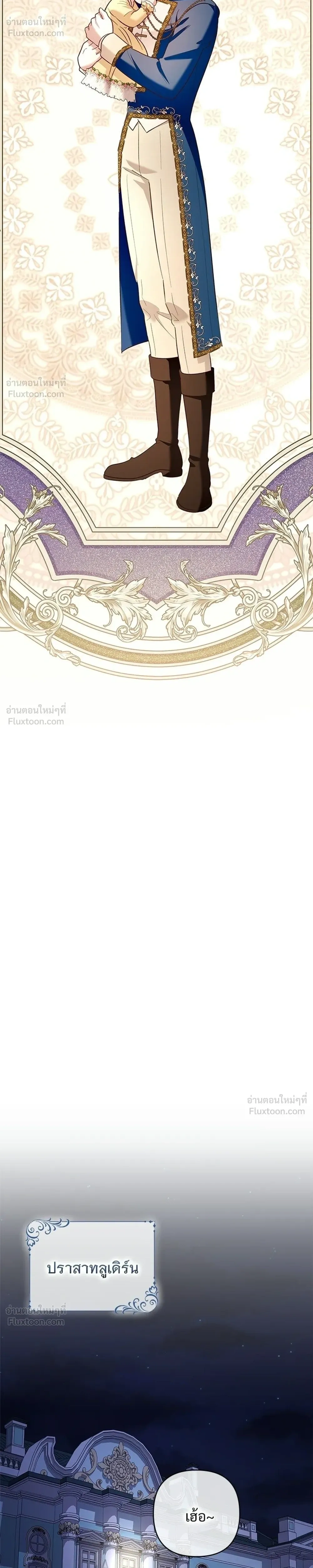 หน้าที่ 28