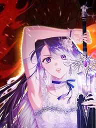 ปกมังงะ The Archduke's Bride is a Hell Warrior - เจ้าสาวแกรนด์ดยุกปีศาจ